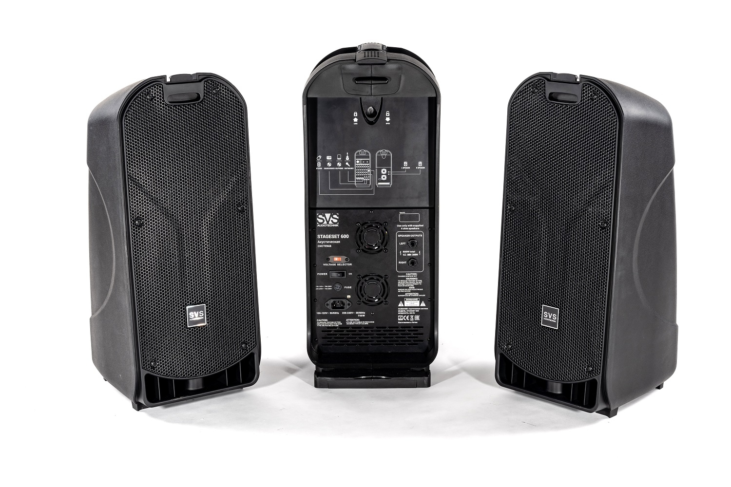 SVS Audiotechnik STAGESET 600 Акустический комплект активный в Бузулуке