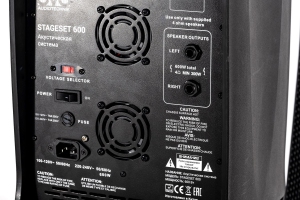 SVS Audiotechnik STAGESET 600 Акустический комплект активный в Бузулуке